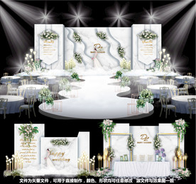 大理石婚礼绿白婚礼