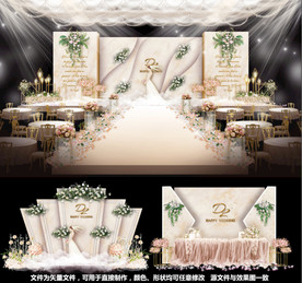 大理石婚礼香槟婚礼