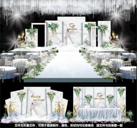 大理石婚礼主题婚礼