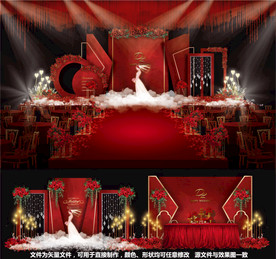 婚礼设计红色婚礼