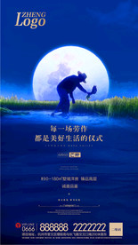 芒种微信