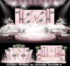 粉色婚礼主题婚礼