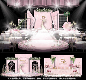 大理石婚礼粉色婚礼