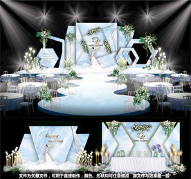 大理石婚礼婚礼设计