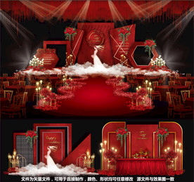 婚礼设计红色婚礼