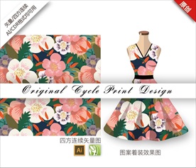 原创手绘清新花朵梅花循环图案