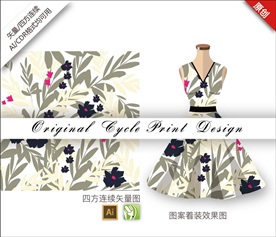 原创抽象手绘迎春花循环图案