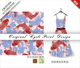 原创中国风鲤鱼树叶循环图案