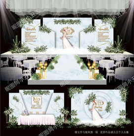 大理石婚礼