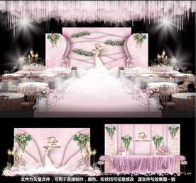 婚礼设计粉色婚礼