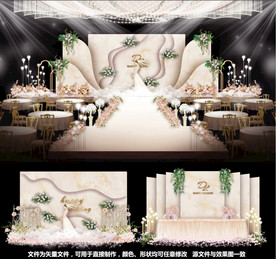 婚礼设计香槟婚礼