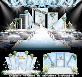 婚礼设计蓝色婚礼