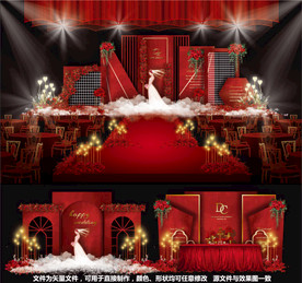 婚礼设计红色婚礼