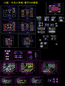 餐厅CAD平面图纸