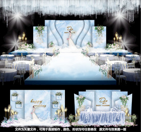 婚礼设计蓝色婚礼