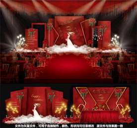 婚礼设计主题婚礼