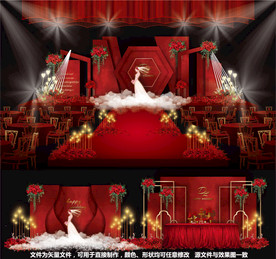 红色婚礼主题婚礼