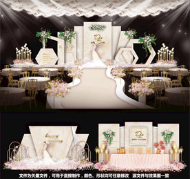 婚礼设计香槟婚礼