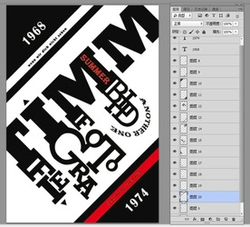 黑白几何图案时尚英文印花图案设
