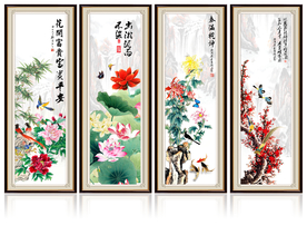 春夏秋冬