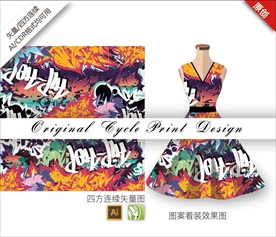 原创手绘抽象涂鸦哥特循环图案