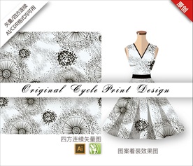 原创手绘抽象蒲公花纹循环图案