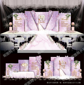 紫色大系婚礼