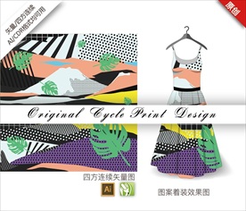 原创抽象树叶几何色块循环图案