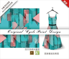 原创手绘水彩色块抽象循环图案