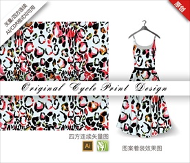 原创手绘粉色豹纹野性循环图案