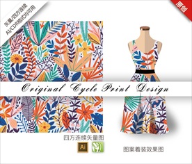 原创手绘抽象樱花花丛图案