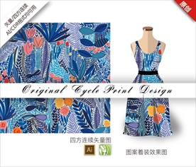 原创手绘水彩花丛月季循环图案