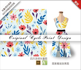 原创手绘梅花抽象插画循环图案