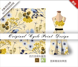 原创手绘插画坚果花朵循环图案