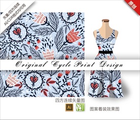 原创手绘抽象花纹郁金香图案