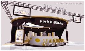 科技感黑金欧式数据圆柱展台设计