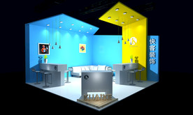 简约欧式地产空间展台设计洽谈区