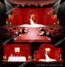 红色系婚礼