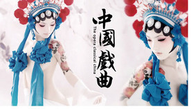 通用梦想科幻炫酷PPT大气模板