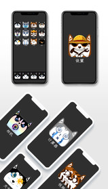 宠物哈士奇APPUI图标