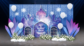 蓝色城堡主题迎宾区