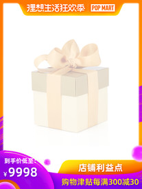 618 年中 年中庆 年中庆典