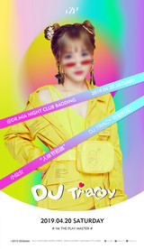 DJ TRACY嘉宾海报
