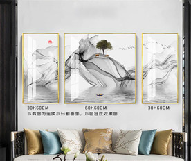 水墨三联画
