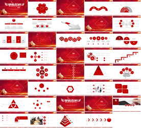 2019红色商务通用PPT