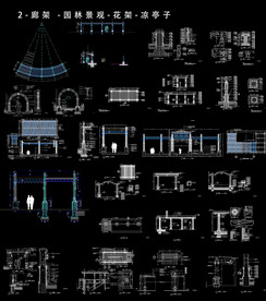 园林景观亭子图纸
