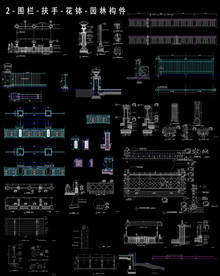 园林围墙花钵图纸