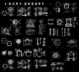 景观亭子建筑施工图