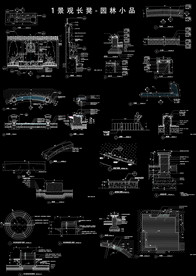 休闲景观长凳图纸