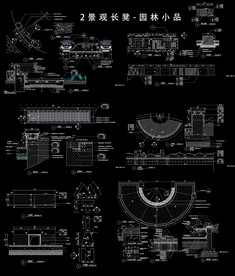 园林休闲长凳图纸